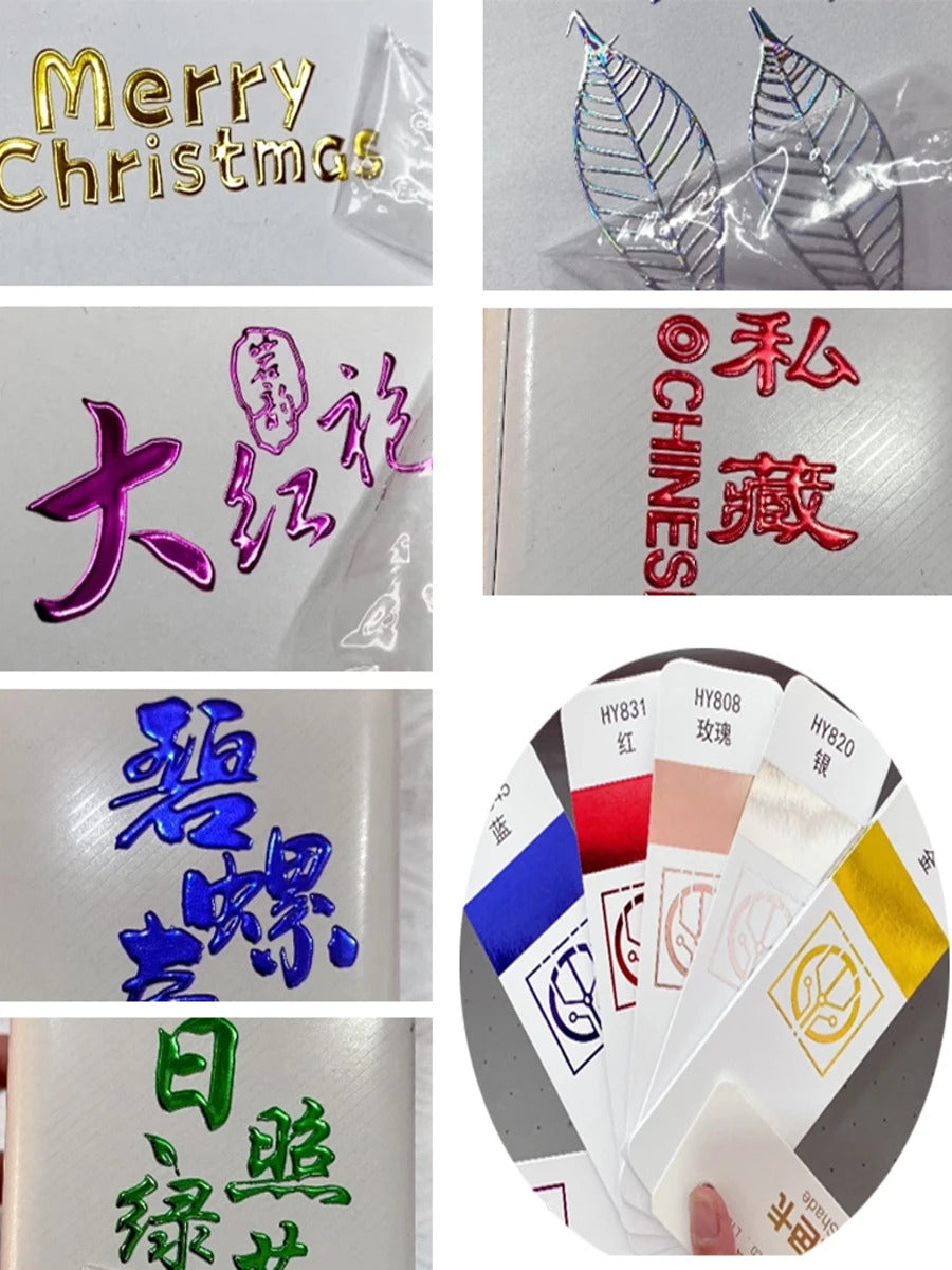 transfer sticker for product