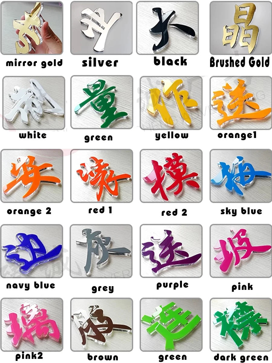 custom acrylic letters for decoration 