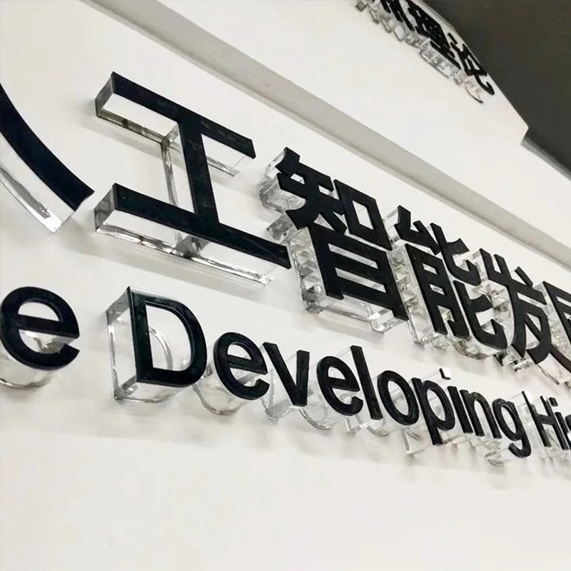 Custom Golden Acrylic Signage for Wall Outside, Store Advertising Letter Signs for New Shop Outside